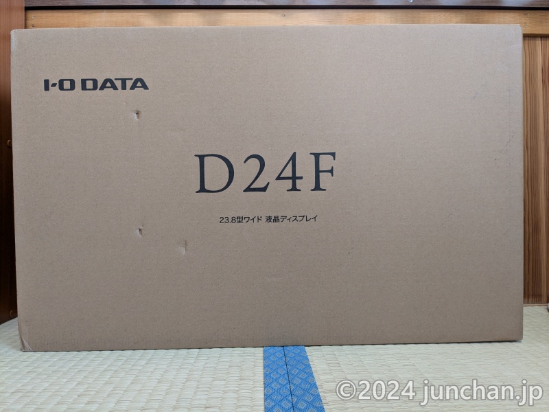 IO DATA EX-D241SD-F 23.8型ワイド 液晶ディスプレイ 外箱