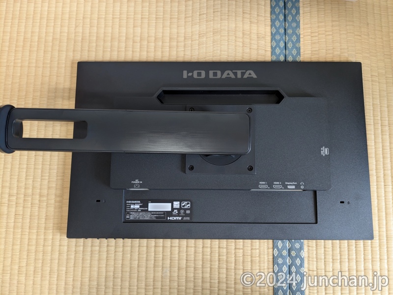 IO DATA EX-D241SD-F 23.8型ワイド 液晶ディスプレイ 本体 裏面