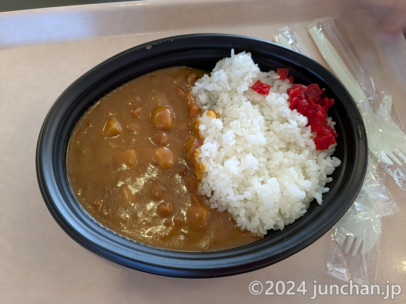 レストラン小丸山 カレーライス