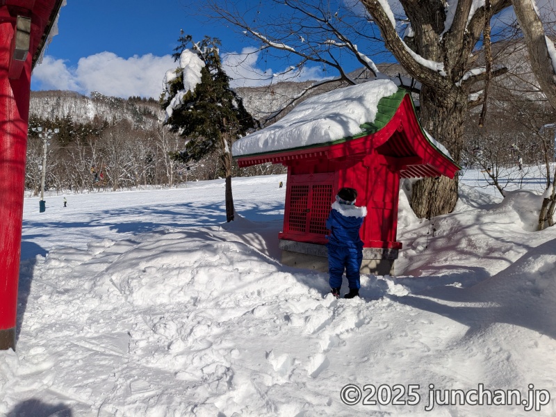 北志賀高原 小丸山スキー場 スキー神社にお参り