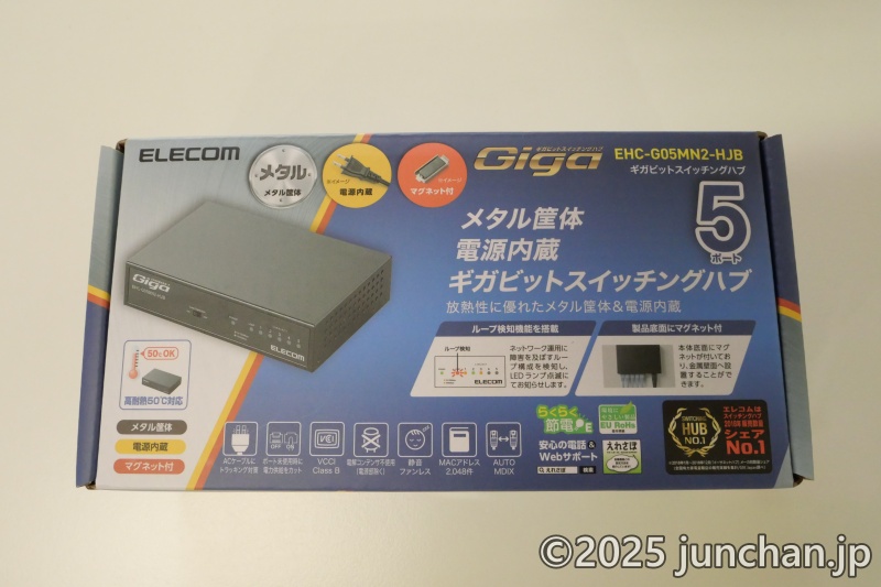 ELECOM 1000BASE-T対応 スイッチングハブ EHC-G05MN2-HJB 外箱