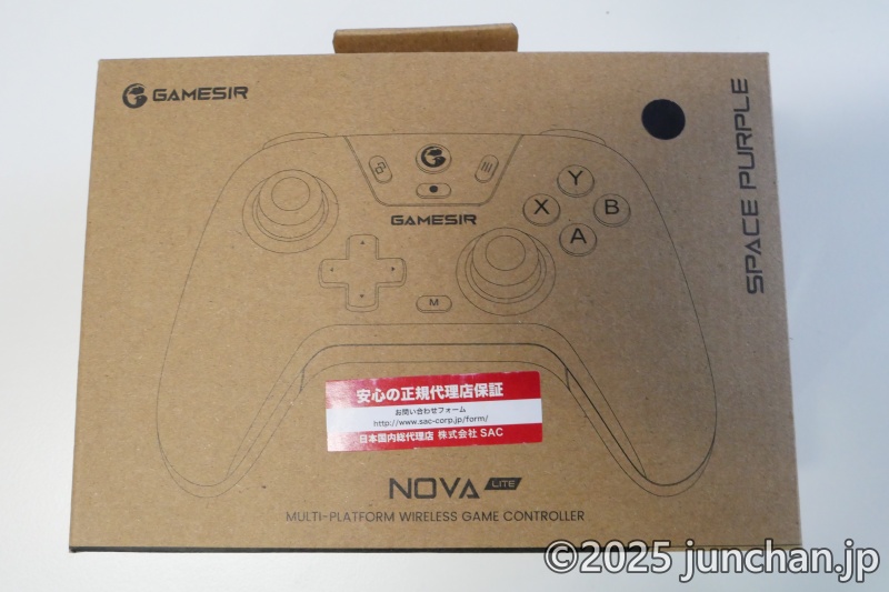 GameSir Nova Lite 外箱