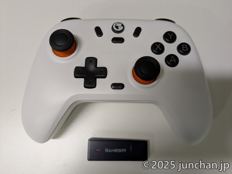 GameSir Nova Lite white