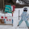 湯の丸スキー場 第4ゲレンデ タイムチャレンジャーに挑戦する長女