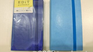 EDiT マークス 手帳用紙を使った小さな方眼ノート B7変型
