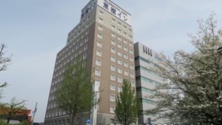 東横INN前橋駅前
