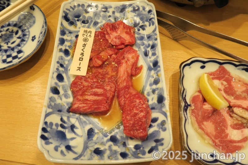 焼肉ホルモン ざくろ 岐阜羽島店 ざくろロース