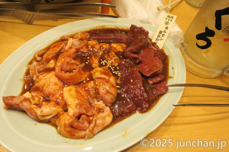 焼肉ホルモン ざくろ 岐阜羽島店 ホルモン盛合せ