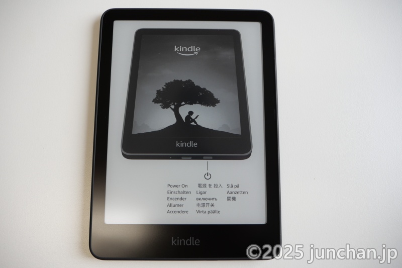 Kindle Paperwhite 本体