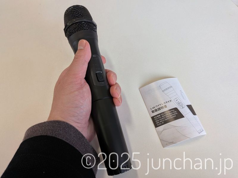 Gokamoi 2.4G ワイヤレスマイク 本体