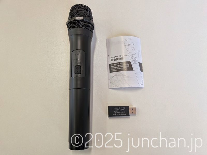 Gokamoi 2.4G ワイヤレスマイク 内容物