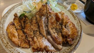 信州ぐるめ農場 農場の山賊焼き定食