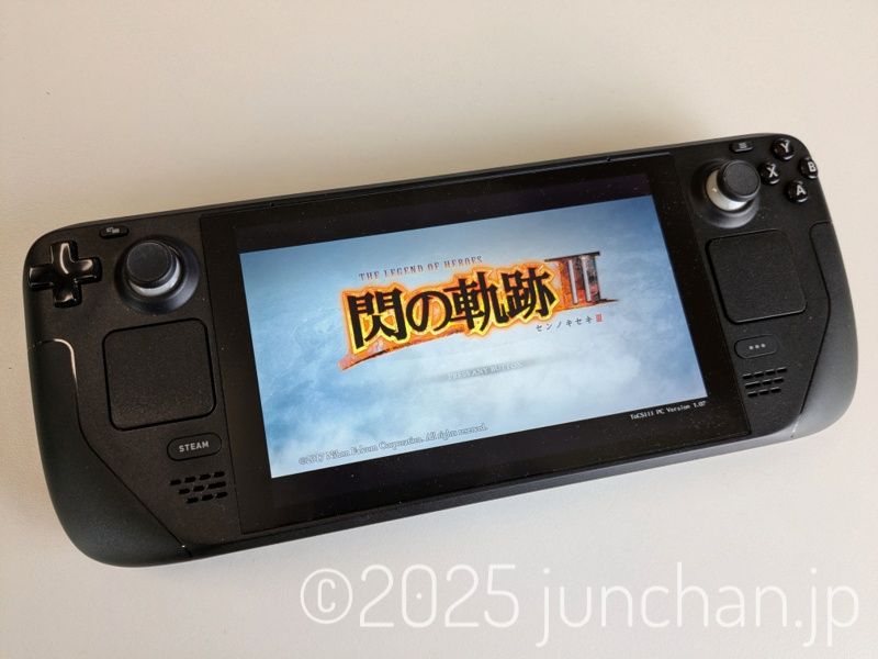 Steam Deck 閃の軌跡III