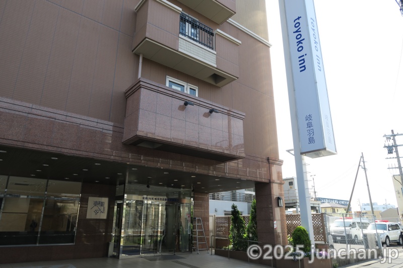東横INN岐阜羽島駅新幹線南口