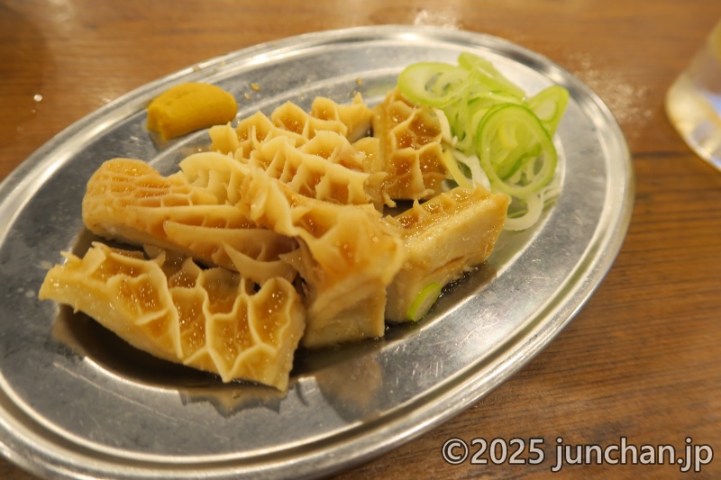 岐阜羽島ガーデンモール 新時代 ハチノス刺し