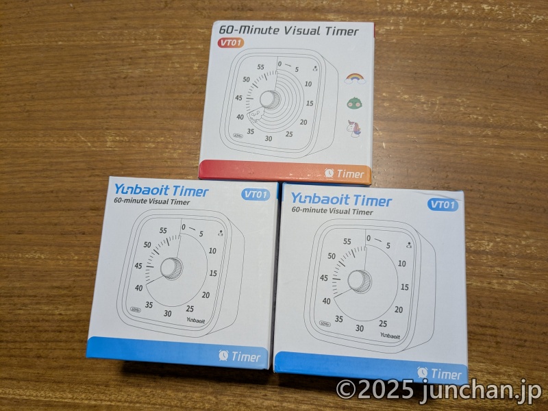 ビジュアルタイマー Yunbaoit Timer 外箱