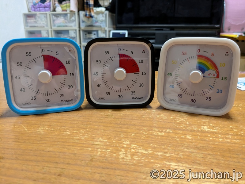 ビジュアルタイマー Yunbaoit Timer