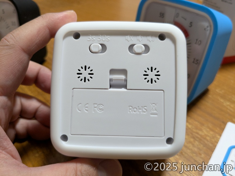 ビジュアルタイマー Yunbaoit Timer 裏面