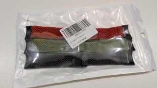 Xiaomi Smart Band 9 弾性アームバンド