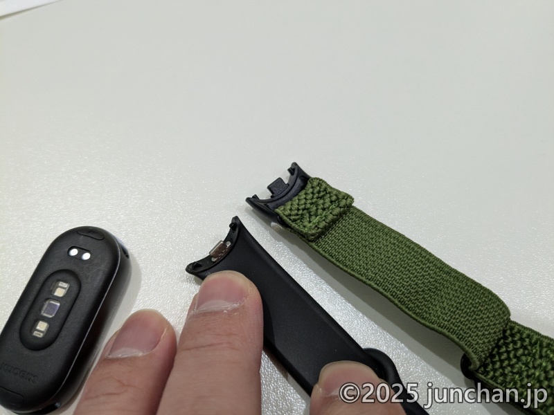 Xiaomi Smart Band 9 弾性アームバンド