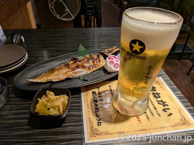 さば亭 弁天通り店 生ビール お通し さばの塩焼き