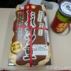 新潟 駅弁 たれカツ重 新発田三新軒