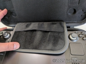 Steam Deck対応 tomtoc ハードケース 画面カバー ポケット