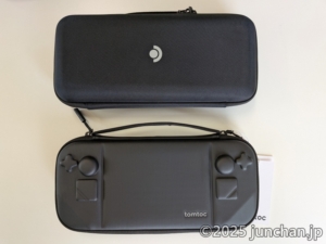 Steam Deck対応 tomtoc ハードケース とSteam Deck付属ケースを比較