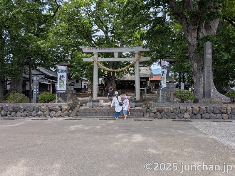 北国街道 海野宿 白鳥神社
