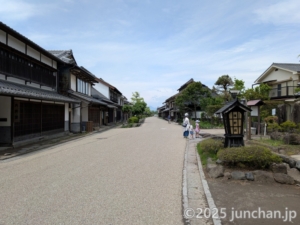 海野宿のビスタ