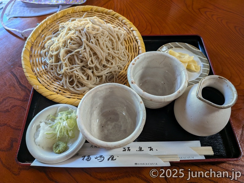 北国街道 海野宿 福嶋屋 もりそば