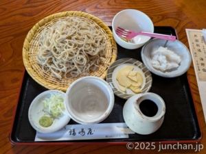 北国街道 海野宿 福嶋屋 辛味大根おろしそば