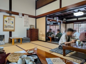 北国街道 海野宿 福嶋屋 店内の様子 座敷