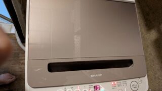 SHARP 全自動洗濯機 ES-GV9J-T