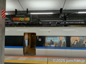 特急サンダーバード 大阪行き