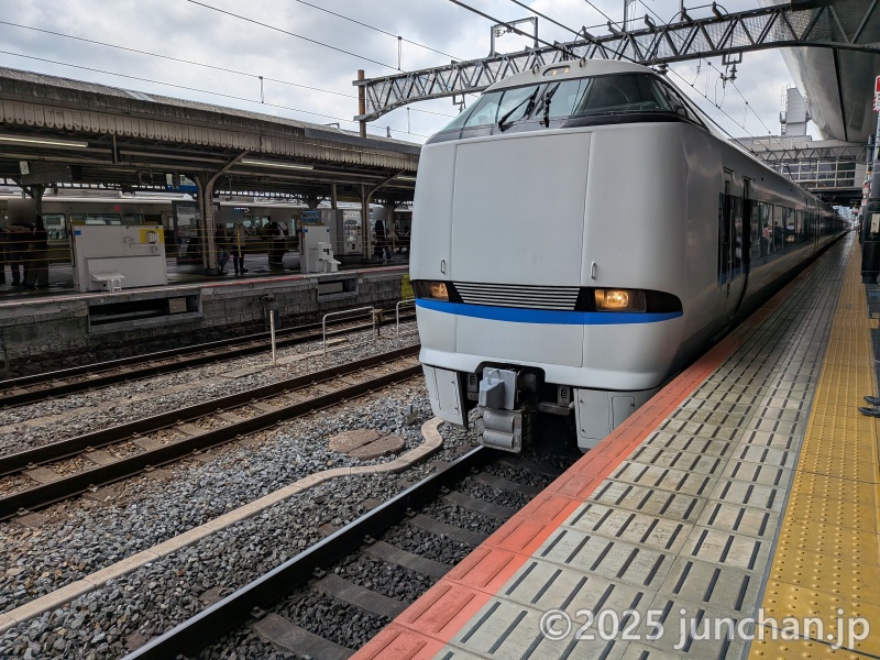 特急サンダーバード 京都駅にて
