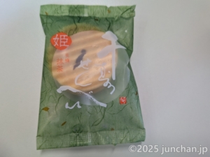 鼓月 姫千寿せんべい (有機抹茶) 個包装