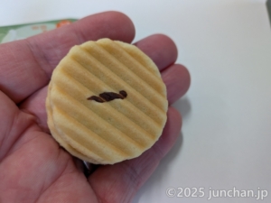 鼓月 姫千寿せんべい (有機抹茶)