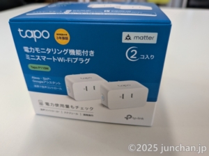 tp-link Tapo P110M 外箱