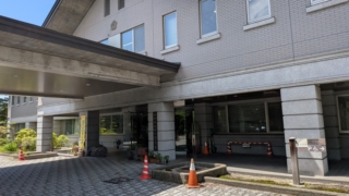 軽井沢警察署 長野県警察