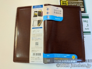 レイメイ藤井 キーワード ジャストリフィルサイズ 聖書 システム手帳 JWB7011 C