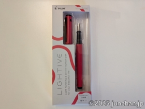 パイロット 万年筆 ライティブ 限定色 スカーレット P-FLT24-1-SCAF 外箱