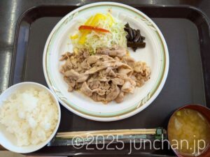 ナナーズ 安原店 でランチ 豚焼肉定食