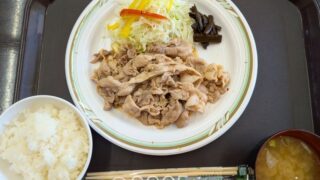 ナナーズ 安原店 でランチ 豚焼肉定食