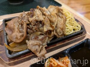 牛角 焼肉食堂 イオンモール佐久平 全部盛り定食