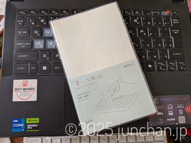 MIDORI MDノート 新書 方眼 ノートカバー装着
