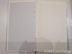 ミドリ MDノート 方眼罫A バイブルサイズのリフィルと近い大きさ