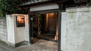 池袋 Bar Old Sergeant 門構え