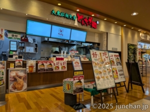 大衆拉麺食堂 とんちき麺 イオンモール佐久平 フードコート