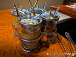 天国の酒とりやたまや 4種類の醤